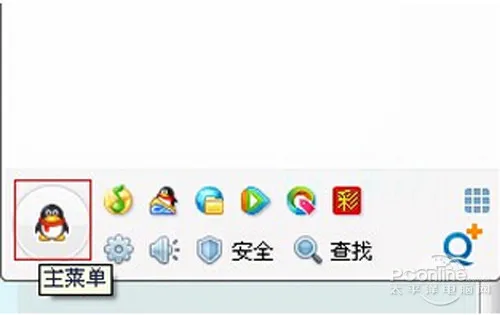 【怎么查看qq登陆记录】步骤1