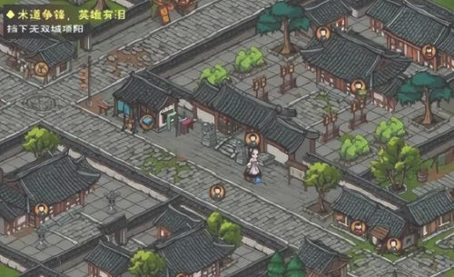 烟雨江湖沐兰汤任务攻略